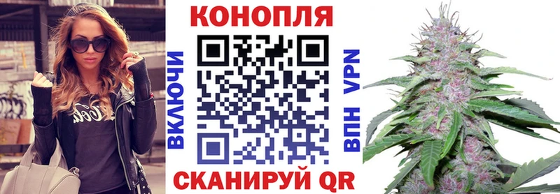 продажа наркотиков  даркнет наркотические препараты  Бошки марихуана LSD WEED  Татарск 