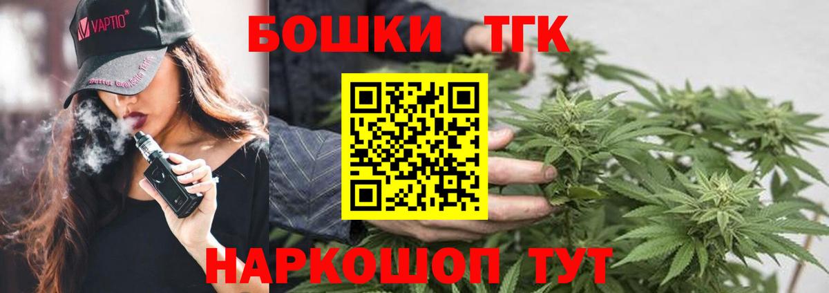 Конопля сатива  Конопля индика  Татарск  Бошки марихуана SATIVA & INDICA 